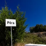 Appartement Barrocal *